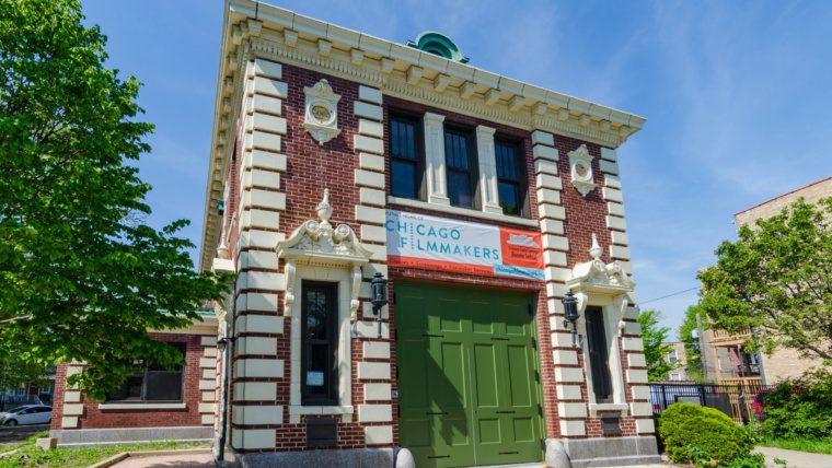 Chicago Filmmakers Facility – Photo by Eric Allix Rogers